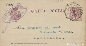 Sellos: FA4419. Entero postal circulado de Jabugo a Barcelona